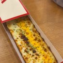 피자먹다 이미지