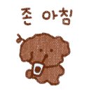 본가돌솥밥 - 창원시 마산회원구 | 본가돌솥밥