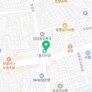 몽린이집 이미지