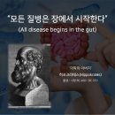 스페이스 인스푼 | 장건강부터 체형관리까지 스페이스뷰티 강남선릉점