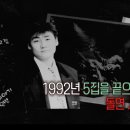 더뮤직 이미지