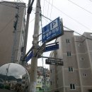 동산동신@경로당 이미지