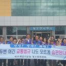 청소면사무소 이미지