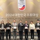 대밭고을 영농조합법인 이미지