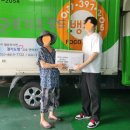 군포기초푸드뱅크 이미지