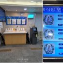 인천사랑병원 이미지