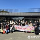 이마트에브리데이 남양주진접점