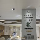 목동코엔이비인후과의원 | 코엔이비인후과 소아과 영유아검진