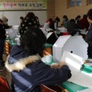 무지개한지공예 이미지