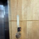 건국대학교 | 건국대학교 병원 제왕절개 후기 / 겁쟁이의 건대병원 출산 후기 1탄