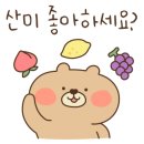 커피덕 이미지