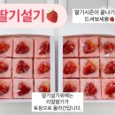 떡공간 이미지