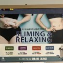 휴빈스킨&바디
