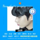 강남닥터우성형외과의원 이미지