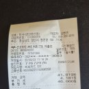 미샤양산 - 양산시 청운로 188 | 미샤양산