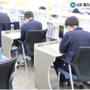 (주) 그릿스터디