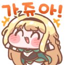 의료법인양지의료재단 양지기쁨병원 이미지