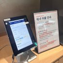 원더바레 미사역점에서 제대로 운동한 솔직 후기 고강도 운동 다이어트에 최고야! 원더바레 시간표 가격