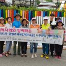 가마니골 이미지