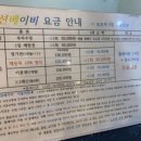 오션키즈 - 동작구 동작대로29길 119 | 오션키즈