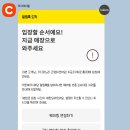 치히로서울 이미지