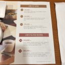 놀부유황오리 진흙구이 잠실점 | 석촌호수 맛집, 즐겁고 맛있었던 가족모임 [놀부 유황오리진흙구이 잠실점]
