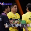 올타구나 이미지