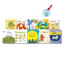 자연동화유치원 이미지