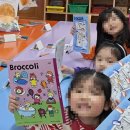 늘봄어린이집 | 어린이집 퇴사 보육교사 이직 성공, 시급 5만원 받는 늘봄강사 취업 후기