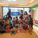 자람어린이집 이미지