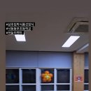 상주동부초등학교 이미지