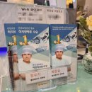 서울하정외과의원 이미지