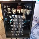 도봉-창동-도봉-5347 이미지
