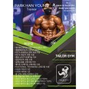 테일러짐 진천점 이미지