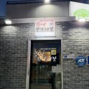구성 | [용인 구성] 김혜정간장게장 후기, 또 방문하고 싶은 간장게장 맛집