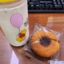 [제천 데이트/하소동 포장 맛집] 제천치킨으로 퇴근 후 즐기는 집 데이트_인생닭강정 하소점