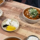 이사벨라스차이나