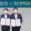 한국방송미디어그룹 전자신문