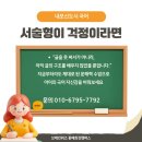 브레인위즈 이미지