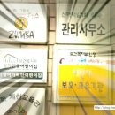 써니의그루브댄스