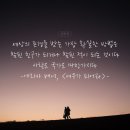 고요