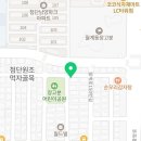 착한족발첨단쌍암점 이미지