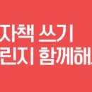인연전자 이미지