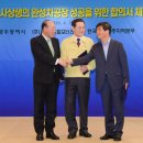 (주)글로벌 모터스 이미지