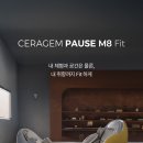 세라젬 부산동래점 네이버블로그