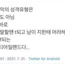 성아조명 이미지