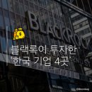 (주)한국디지탈 이미지