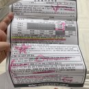 네이처보그 | 의정부 을지대병원 산부인과 제왕절개 1인실 후기(입원용품준비)