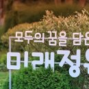 황명「분수·1」 이미지