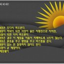 한국개발교육진흥원 이미지